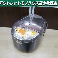 象印マホービン IH炊飯ジャー 1升炊き 2011年製 NP-V...