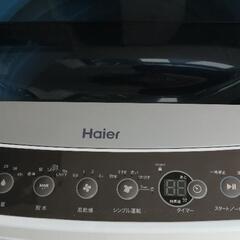 【美品】[配達無料]全自動洗濯機　5.5kg  Haier  JW-C55A  2017年製