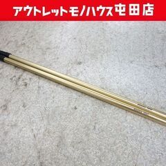 小川テント スライドポール 210~250cm キャノピーポール...