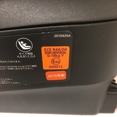 カーメイト エールべべクルット3iプレミアム ② ※ガイドクリップ不足 