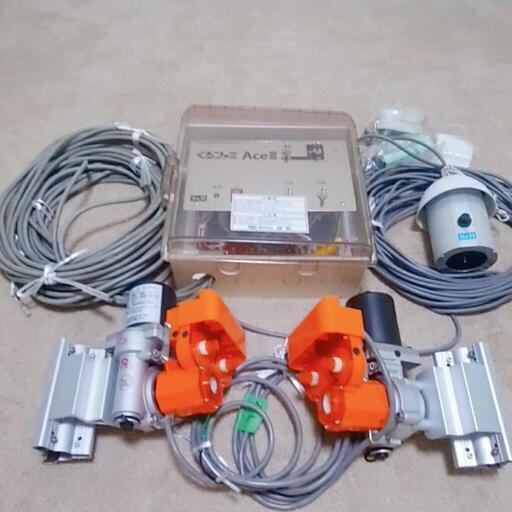 超美品 誠和 くるファミACEⅢ サーモ付き全自動サイド換気 一式 美品