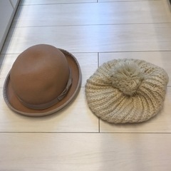 秋冬用 帽子 2つセット