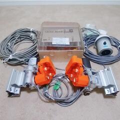 超美品 誠和 くるファミACEⅢ サーモ付き全自動サイド換気 一式 中古