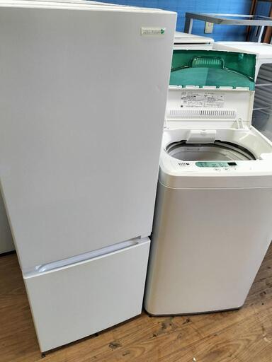 新生活応援家電セット！！No９５ ヤマダ電機 YRZ-F15E1　2ドアノンフロン冷蔵庫156L  2017年製・ヤマダ電気　YWM-T45A1　全自動洗濯機  2017年製 2点セット！！