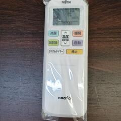 冷房6畳用】FUJITSU エアコン 2.2kW 2020年製[6ヶ月保証付] クリーニング