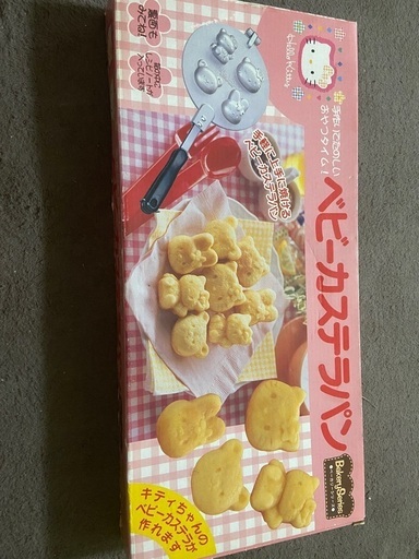 バローキティ ベビーカステラパン