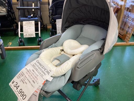 COMBI WL コンビ ホワイトレーベル 電動 ネムリラ AUTO SWING BEDi  