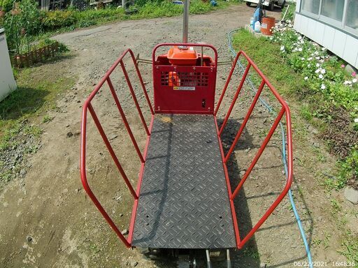 葉タバコ 集穫車 収穫車 KS-3 ヘルパー号 中古整備済み