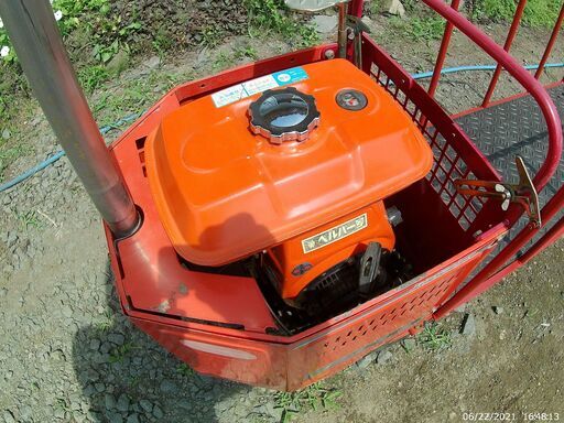 葉タバコ 集穫車 収穫車 KS-3 ヘルパー号 中古整備済み