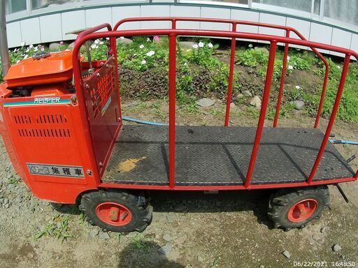 葉タバコ 集穫車 収穫車 KS-3 ヘルパー号 中古整備済み