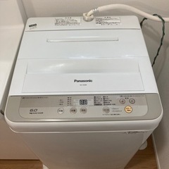 【パナソニック】NA-F60B9　洗濯機　お譲りします