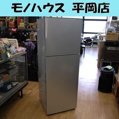 冷蔵庫 225L 2014年製 2ドア シャープ SJ-23X-...