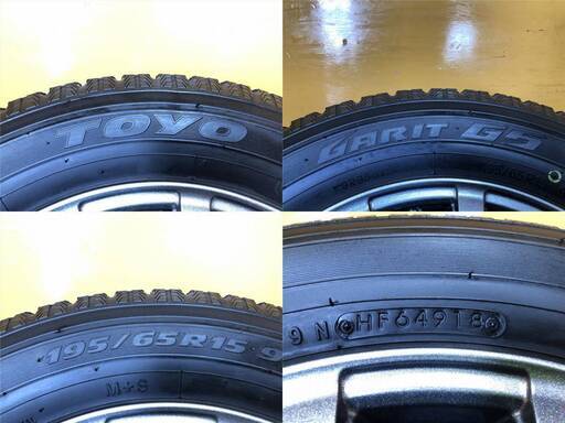 No.934　トーヨー　ガリットG5　スタッドレスタイヤ　195/65R15　アルミホイール付　PCD114.3　5穴　4本セット