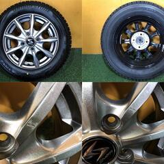 No.935　ブリヂストン　ブリザックVRX2　スタッドレスタイヤ　2021年製　155/65R13　軽自動車サイズ　4本