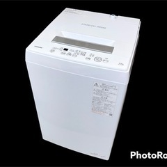 【新品同様❗️】東芝 全自動洗濯機 4.5kg ピュアホワイト ...