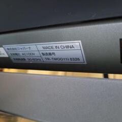 【人気SALE】ティゴラ(TIGORA) ランニングマシン TR TM001-16 トレッドミル ルームランナー　中古　リサイクルショップ宮崎屋住吉店　22.7.29ｋ