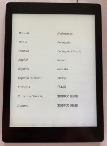 Kobo aura one コミック