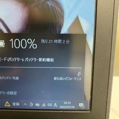 DELL Latitude E7270 2017年モデル、販売中、一番安い(2)
