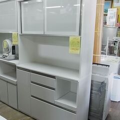 NITORI　ニトリ　キッチンボード　アルミナ２　120KBWH　ホワイト　白　レンジボード　食器棚　ダイニングボード　食器収納　家電ボード