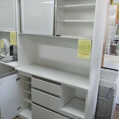 NITORI　ニトリ　キッチンボード　アルミナ２　120KBWH　ホワイト　白　レンジボード　食器棚　ダイニングボード　食器収納　家電ボード