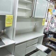 NITORI　ニトリ　キッチンボード　アルミナ２　120KBWH　ホワイト　白　レンジボード　食器棚　ダイニングボード　食器収納　家電ボード