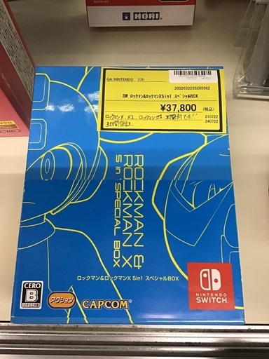 Nintendo Switch ロックマン&ロックマンX5in1 スペシャルBOX - テレビ