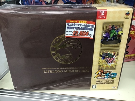 【新品】Nintendo Switch モンスターファーム1\u00262 DX 世界に一つだけの25周年BOX