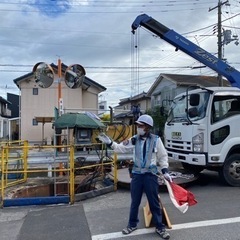 交通誘導員警備スタッフ