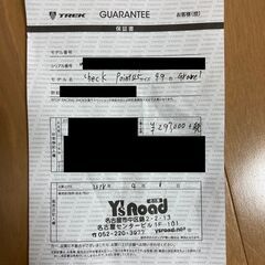 ♬︎グラベルロード TREK check point sl5　トレック　チェックポイント　SL5