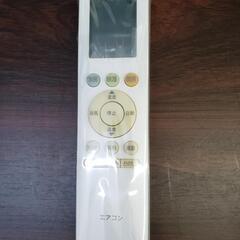 冷房14畳用】東芝 エアコン 4.0kW 2020年製[6ヶ月保証付] クリーニング 