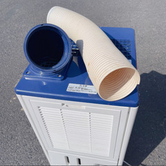 Haier/ハイアール スポットクーラー JA-SP25L 2015年製