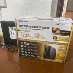 【決定】wifiルーター　複数接続 4Kテレビ対応