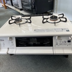 ガステーブル パロマ IC-730WHA-R 2020年製 都市ガス用 中古美品 - その他 