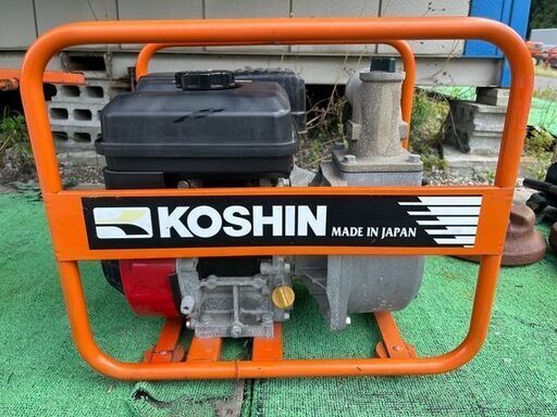 工進　エンジンポンプ　未使用品