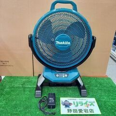 マキタ makita CF301D 充電式産業扇【野田愛宕店】【...