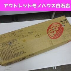 保管未使用品 NSSW ニッテツ溶接棒 A-200 4.0×45...