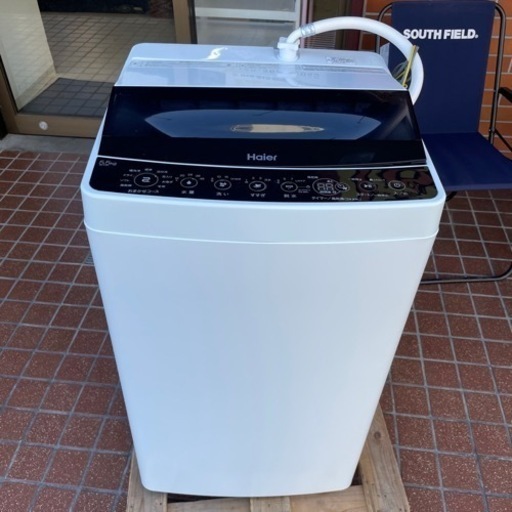 美品 ハイアール 5.5kg全自動洗濯機 JW-C55D 2021年製 高濃度洗浄 しわケア脱水 風乾燥 槽洗浄