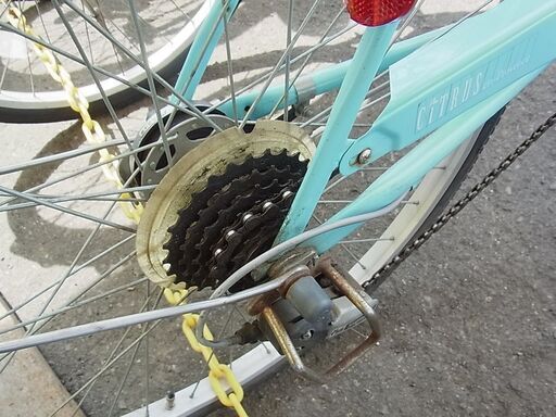 26インチ 自転車 CITRUS en-Provence カゴ付き 6段切替 ママチャリ