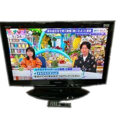 東芝　テレビ　32インチ　32EA1　2010年製　I078
