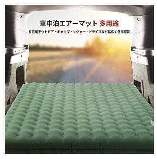 その他 新品 未使用 そのほかも色々激安にて、出品してます！！WOLF 