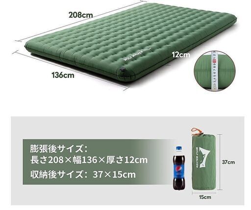 その他 新品 未使用 そのほかも色々激安にて、出品してます！！WOLF 
