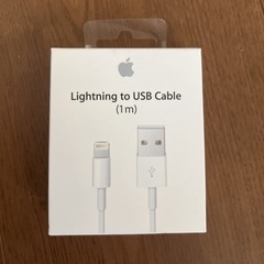 【新品未開封】Apple 純正　Lightning USB ca...