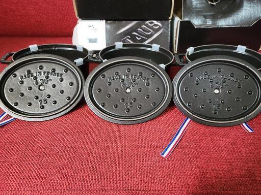 未使用】ストウブ staub ココットオーバル 黒 3点セット リサイクル