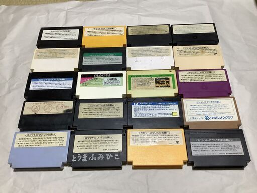 ファミコンカセット43本セット（ジャンク）