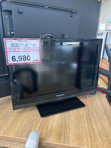 テレビ 探すなら「リサイクルR」❕Panasonic❕ 19V 液晶テレビ❕確認済み❕R1989