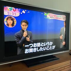【美品】SONY BRAVIA 52インチ 液晶テレビ