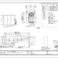 価格交渉有 上吊3枚片引ドア本体 /Panasonic ベリティス PA型