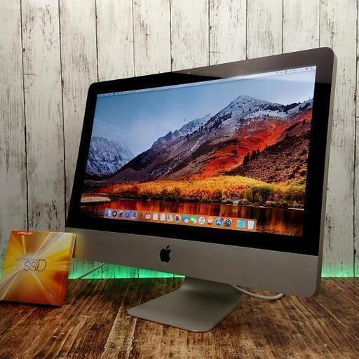 激安アウトレット!】 imac 21.5 Mid 2014 メモリ8G core5 dgipr.kpdata