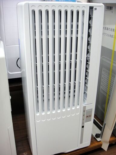 Haier ハイアール ウインドエアコン 窓用エアコン 1.6kw 2021年製 美品 JA-16V　１４３