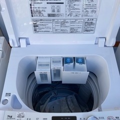 洗濯機 e angle ANG-WM-B70の通販はau PAY マーケット - 輸入雑貨の 